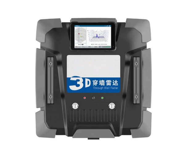 三维成像穿墙雷达生命探测仪