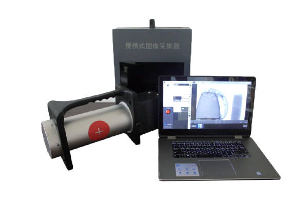 安检设备小知识