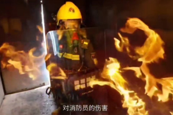 智能灭火救援盾牌：现代救援中的多功能工具