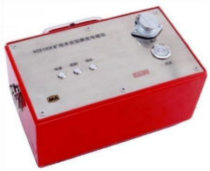 矿用本安型瞬变电磁仪